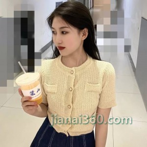 红豆沙