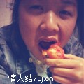 林培培