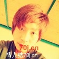 我陪你