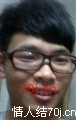 杨志星