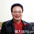 青工699