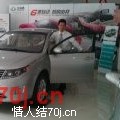余皓