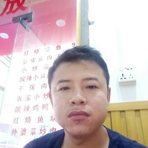 此生只为你存在