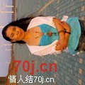 公寓儿