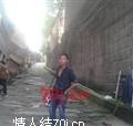 夜深了你懂