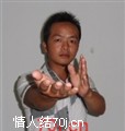 缘聚