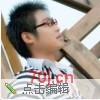 不悔魂