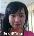 小苜