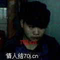 我的爱就是
