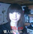 恋叮