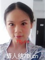 若茗