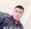 各有所爱