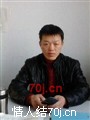 想和你干
