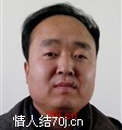 三人一禾