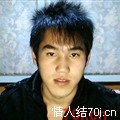 独自去偸欢