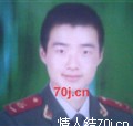 福如东海AK