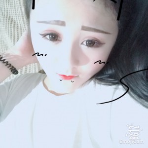嗯你兴哥