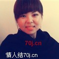 叶婵