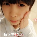 毁我爱她m