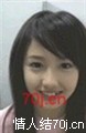 小媚娘