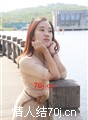 月满抱西环