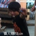 姚振南