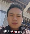 老男孩K