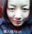 依然浅笑