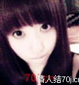 伪装那妩媚