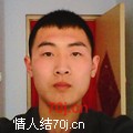 迟早得爱