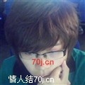 丶小相公