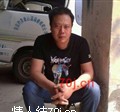 xx我到你
