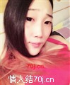 冷女