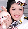 王晓婷