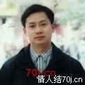 莫千军