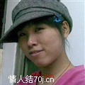 魅惑人生