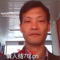 老巴