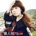 心xin