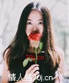 殇别离