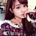 久居孤海