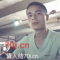 戴威哥