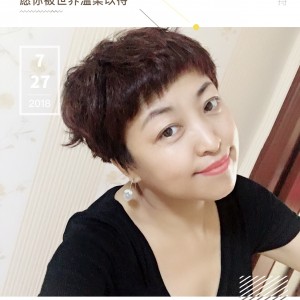 半杯红酒