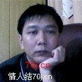 爱动的我
