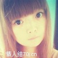 醉眼迷人