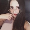 Miss chen