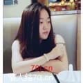 失物招领