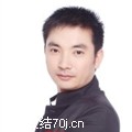 狼狼雪