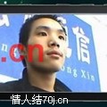宏讯通信