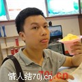 星梦无痕