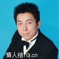 星决